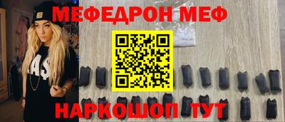 кокаин колумбия Краснодар