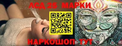 кокаин колумбия Краснодар