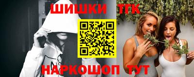 ешки Кунгур