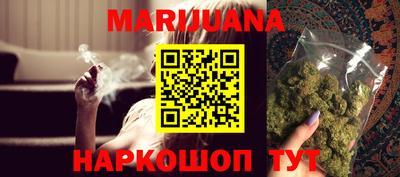 кокаин колумбия Краснодар