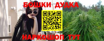 кокаин колумбия Краснодар
