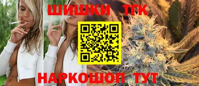 кокаин колумбия Краснодар