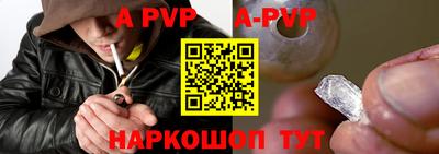 кокаин колумбия Краснодар