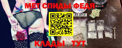кокаин колумбия Краснодар