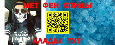 соль ск Краснознаменск