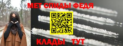 дмт Кумертау