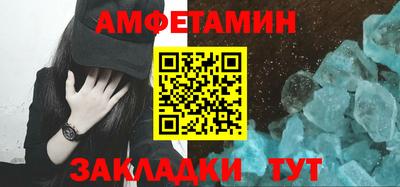 кокаин колумбия Краснодар