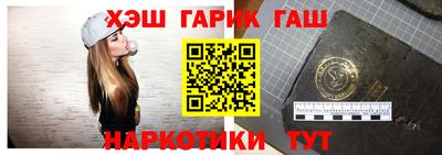 кокаин колумбия Краснодар