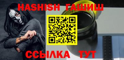кокаин колумбия Краснодар