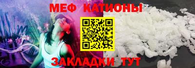 кокаин колумбия Краснодар