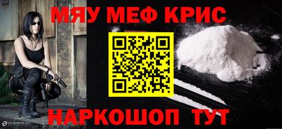 ешки Кунгур
